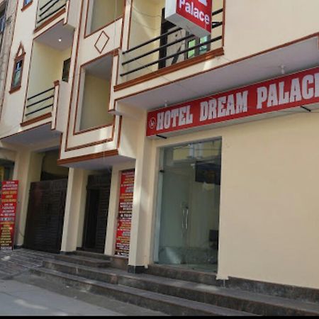 Hotel Dream Palace Нью-Делі Екстер'єр фото